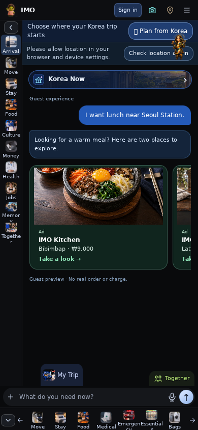 IMO main screen with sample ads