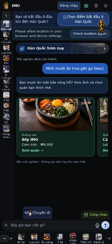 Màn hình IMO với quảng cáo mẫu